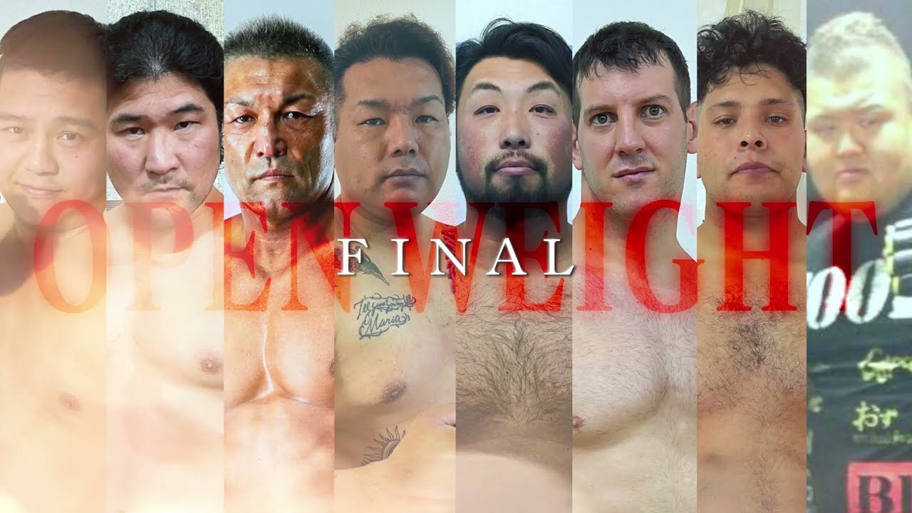 GRACHAN60　大会トレーラー