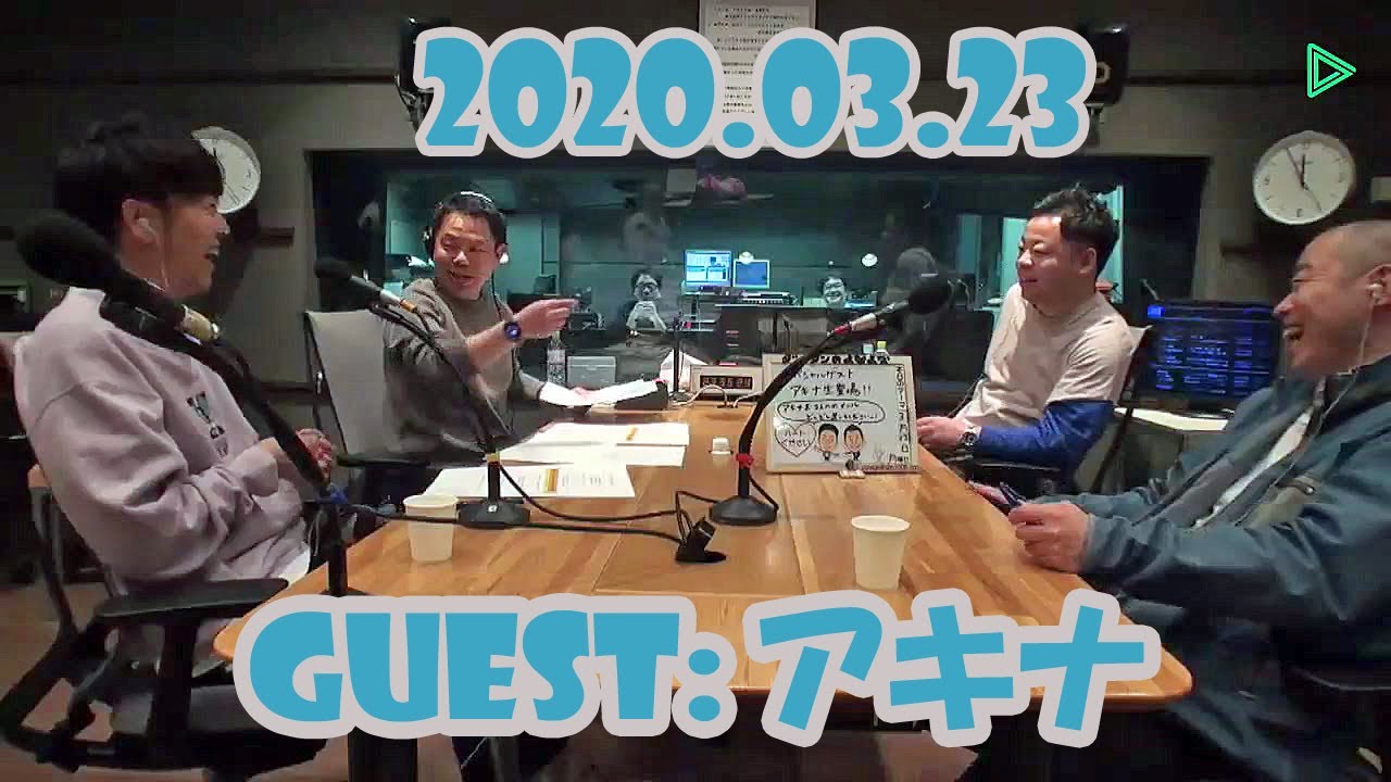 Daian's YonaYona Talk on Monday 20200323