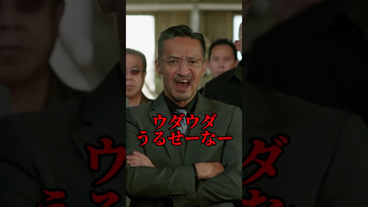 #ドクターチョコレート #足湯 #鈴木紗理奈 #shorts