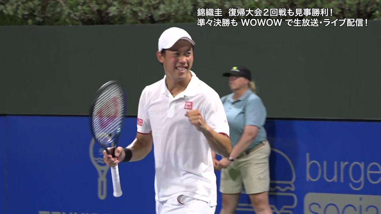 【2回戦】M.クルーガー vs 錦織 圭ハイライト│男子テニスＡＴＰチャレンジャー　プエルトリコ【WOWOW】