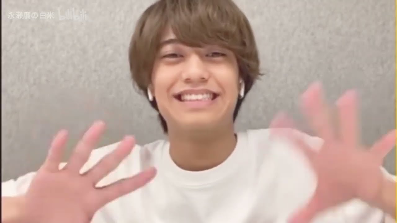 【髙橋海人】こんばんは | とてもかわいいクリップ