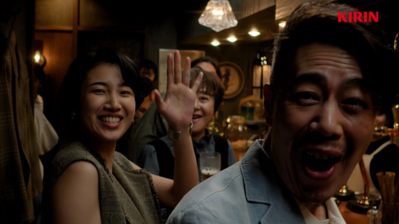 KIRIN BEER 一番搾り CM 「いきつけ 鈴木亮平」篇 15秒
