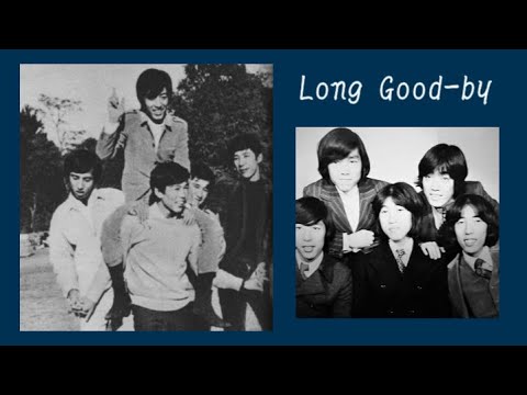 沢田研二「Long Good-by」＆歌詞(概要欄)