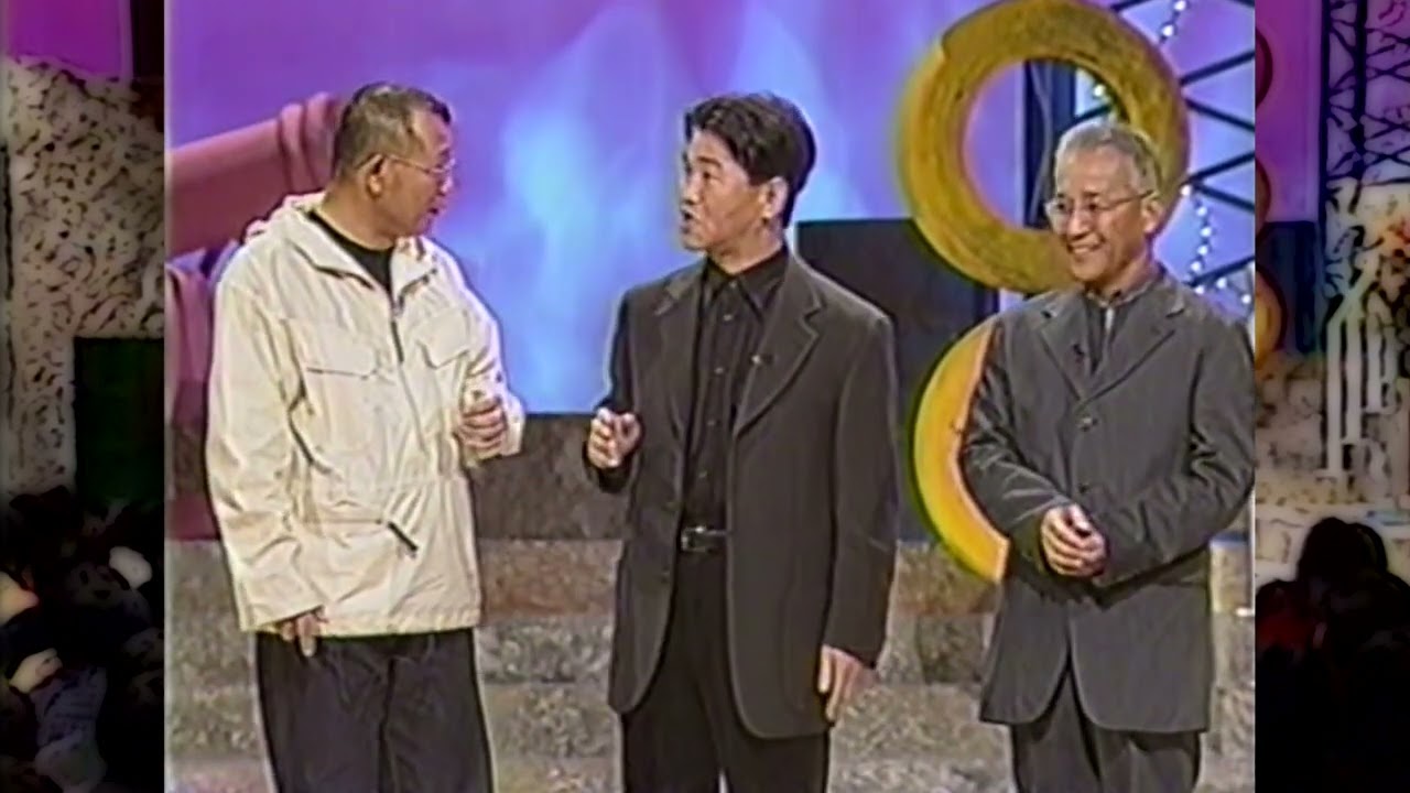 LIVE PAPEPO 鶴+龍「#パペポTV最終回」※ネット局30分バージョン #上岡龍太郎 #笑福亭鶴瓶 2000年3月