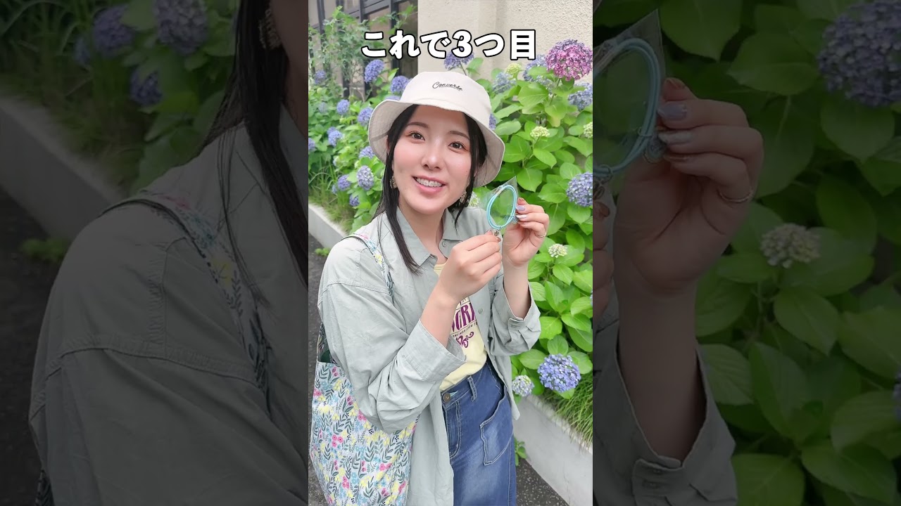 【推し活】友達も沼に沈めたいヲタク…【独身29歳】 #shorts