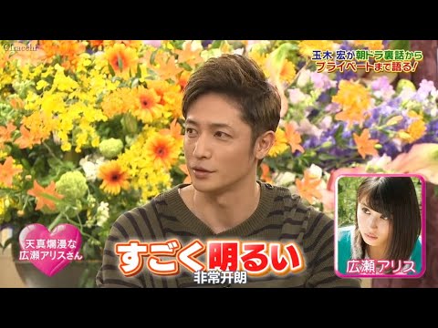 【 SMAP×SMAP】🏵️ スマスマ- fullshow🏵️【玉木宏が朝ドラ裏話から プライベートまで語る!】