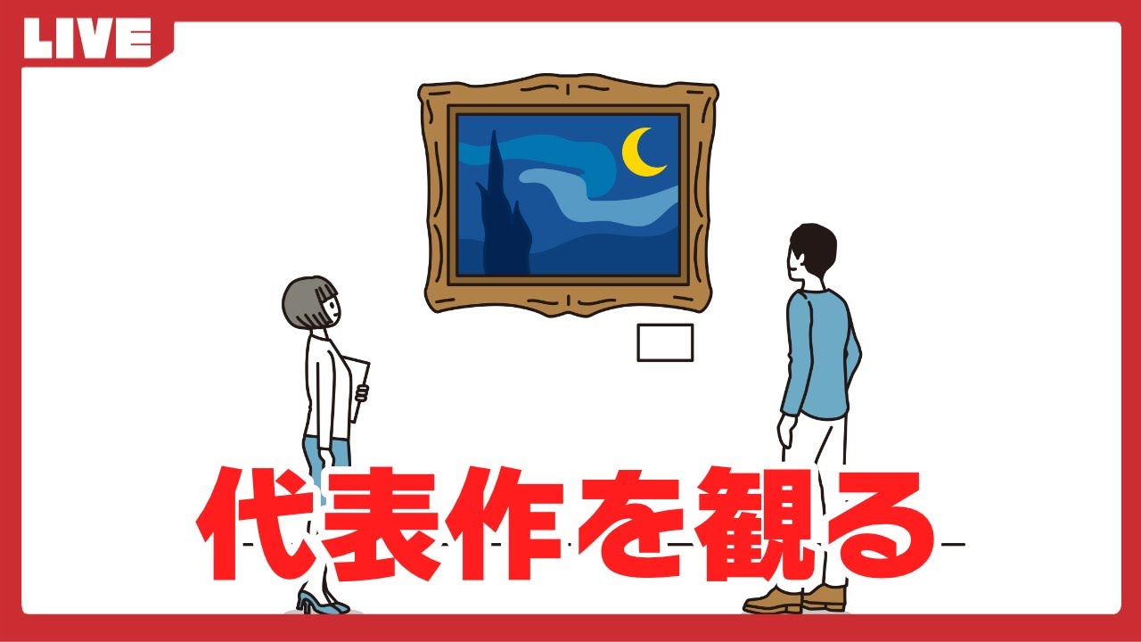 野田ゲー大会出場者の代表作を観る枠 #惰性杯 #野田ゲー