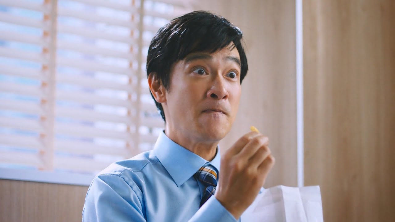 McDonald's シャカシャカポテト CM 「シャカシャカソング」篇 15秒