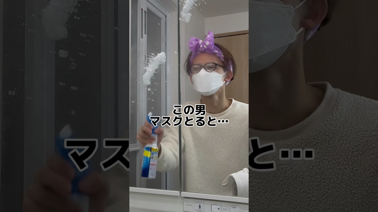 この男マスクとると…#向井康二 #snowman #與真司郎 #aaa #三宅健 #v6 #堂本光一 #キンキキッズ