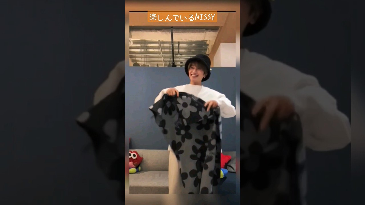 にっしーは変わらないね〜 #西島隆弘 #にっしー #shorts