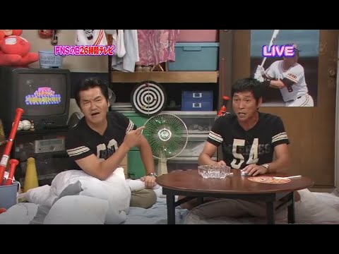 【明石家さんま】 FNS27時間テレビ「さんま・中居の今夜も眠れない」🎌 みんな笑顔のひょうきん夢列島!!