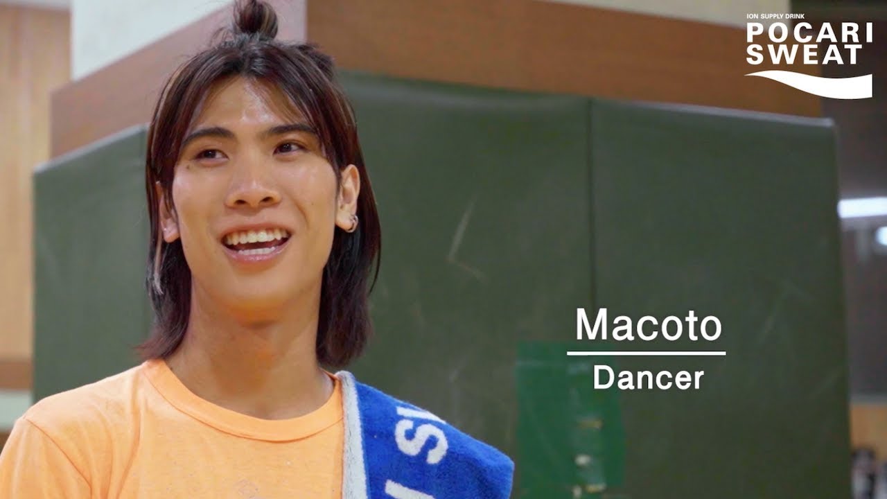 Macoto【感情ダンスWS】 RIEHATA TOKYOや三浦大知で活躍の若手No.1ダンサー＠宝仙学園 supported by POCARI SWEAT
