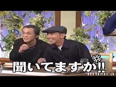 『食わず嫌い王決定戦』☃️⛱️「聞いてますか!!」
