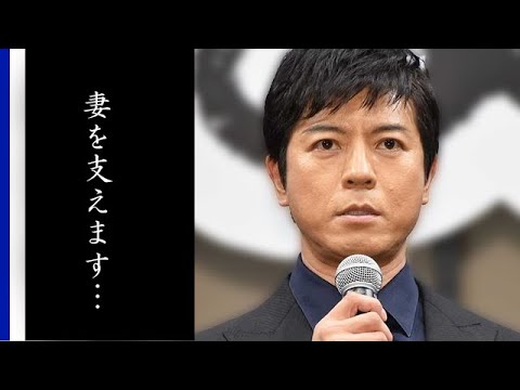 上川隆也が年下女優と結婚した理由に涙が零れ落ちた…ドラマ「大地の子」で有名俳優になった彼の意外な趣味や松任谷由実との関係とは…