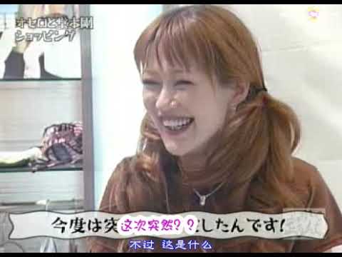 堂本剛の正直しんどい 041 20030813 オセロ