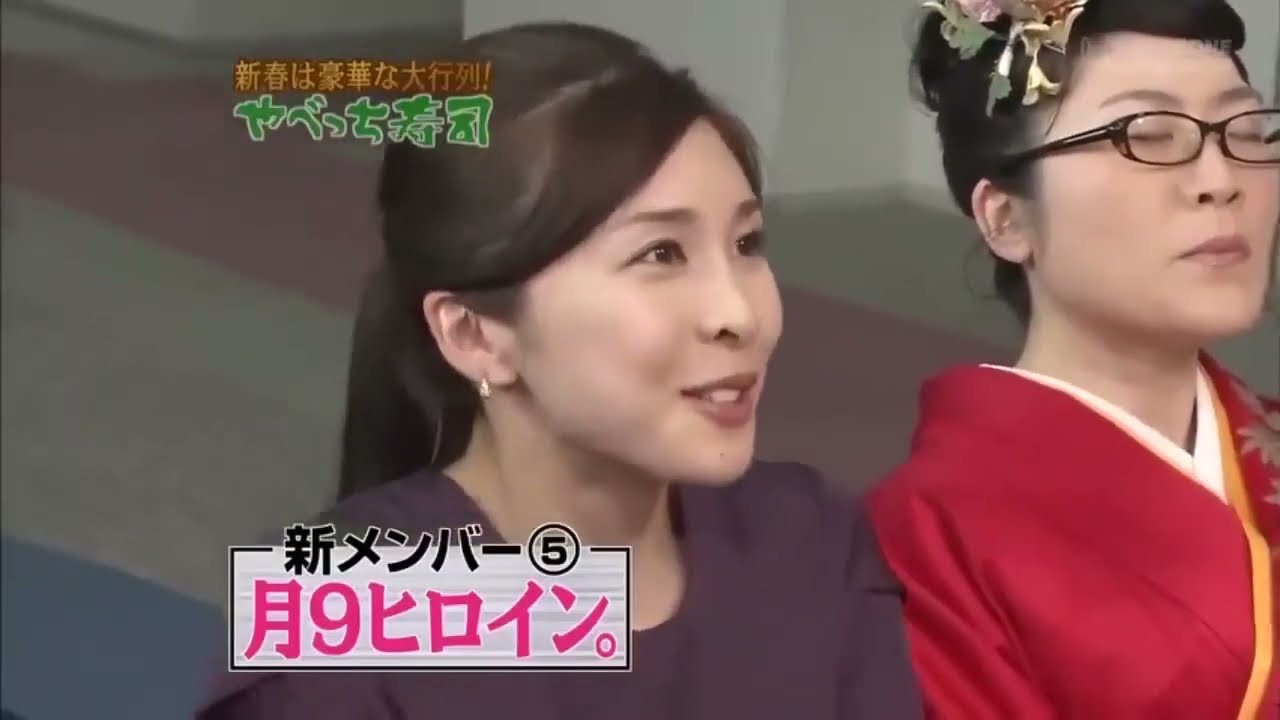 《めちゃイケ》新春は豪華な大行列！やべっち寿司 2023