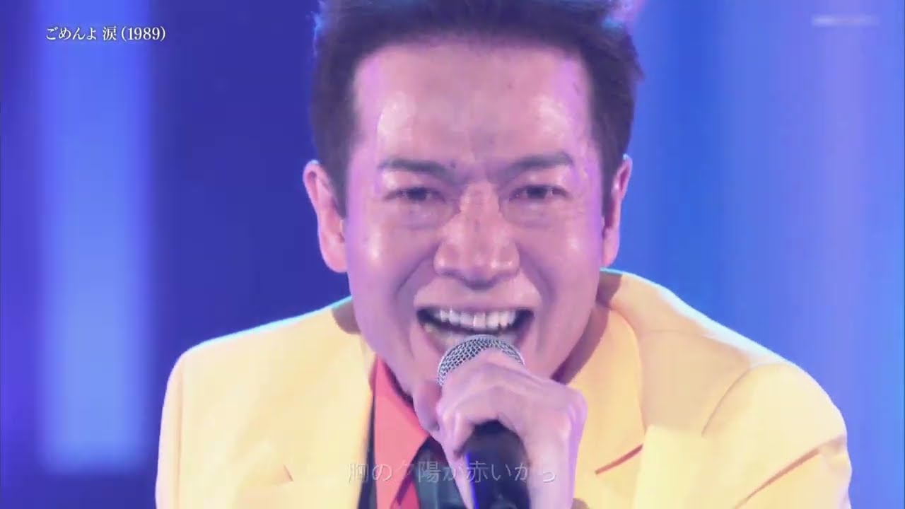 田原俊彦　 2021 02 27