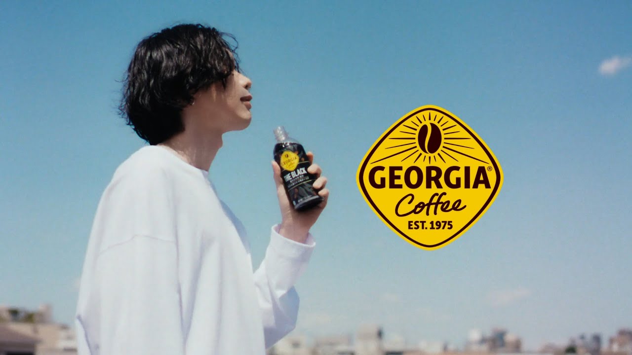 【ジョージア】 TVCM「毎日って、けっこうドラマだ。夏」篇 30秒 GEORGIA TVCF