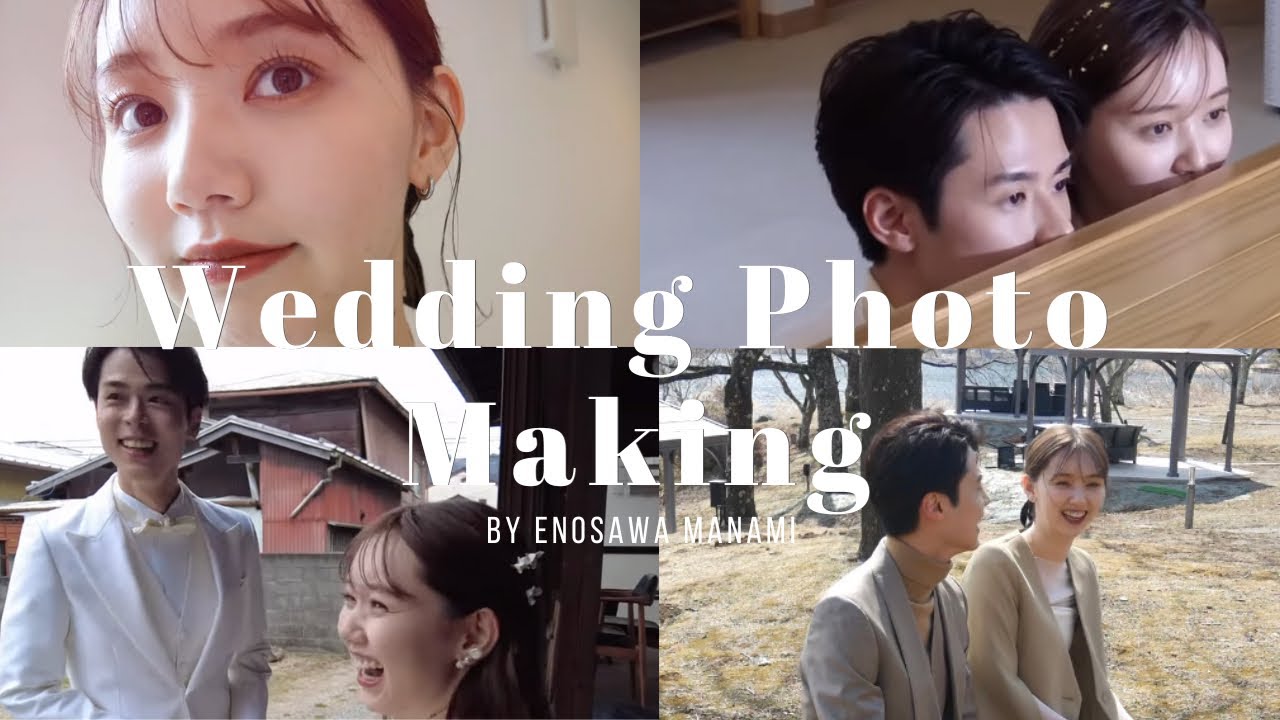 【wedding】ウェディング撮影の裏側💐|けいまな|夫婦.結婚|ドラ恋💋