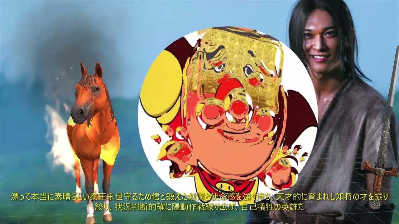 Kingdomの漂(吉沢亮)って本当に素晴らしい人格だということを、にわかせんぺいアンパンマンのダンスと歌で表現してみた！