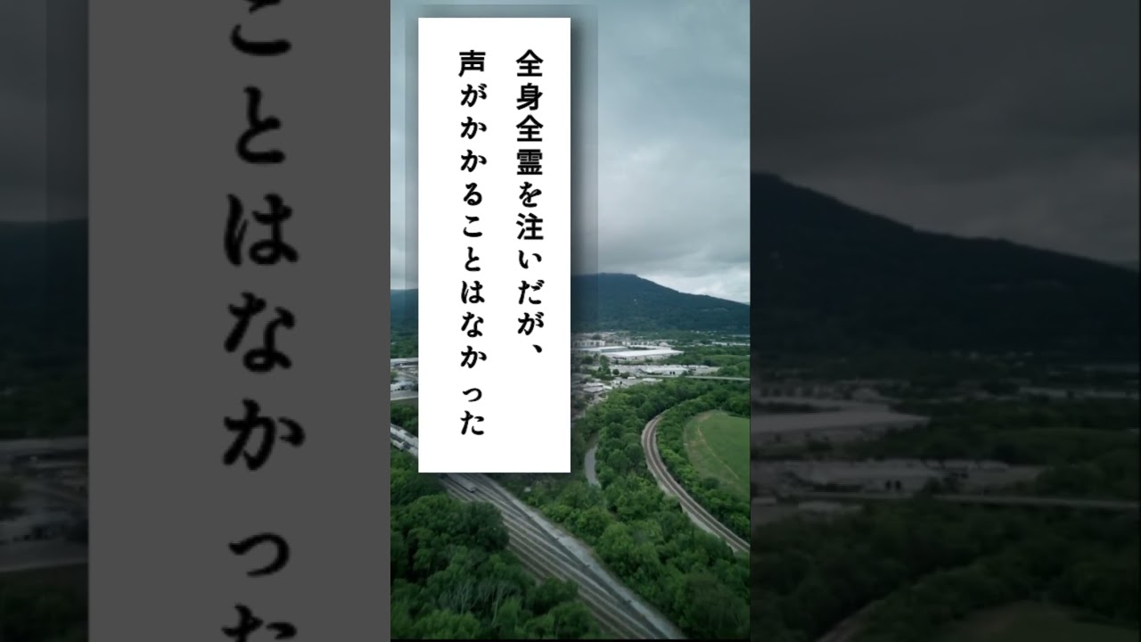 SnowManのはなし。#向井康二 #関西Jr. #SnowMan #なにわ男子