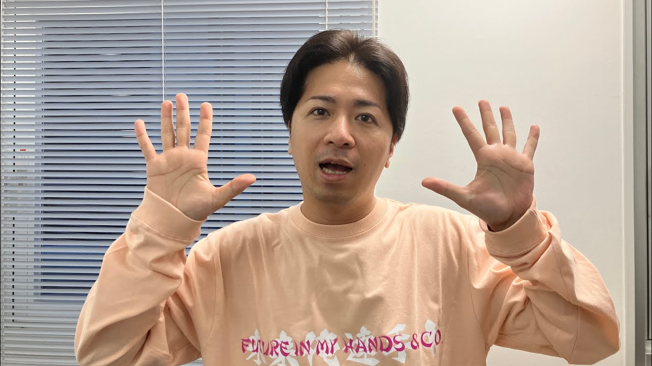 【ゆたLIVE】あっぱれ同窓会解禁について詳しく話します！ライブっ！(※卒業生サプライズ登場あり)