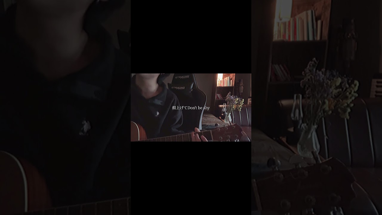 まだ君は知らないMy Prettist Girl/西島隆弘 【ギター弾き語り カバー】