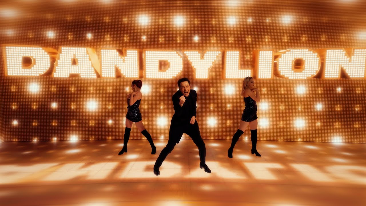 【Official MV】田原俊彦／ダンディライオン(ショート・バージョン)