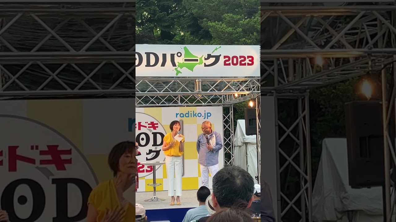 あの大泉洋さんが憧れたSTVアナウンサーの木村洋二さんのツッコミ#shorts