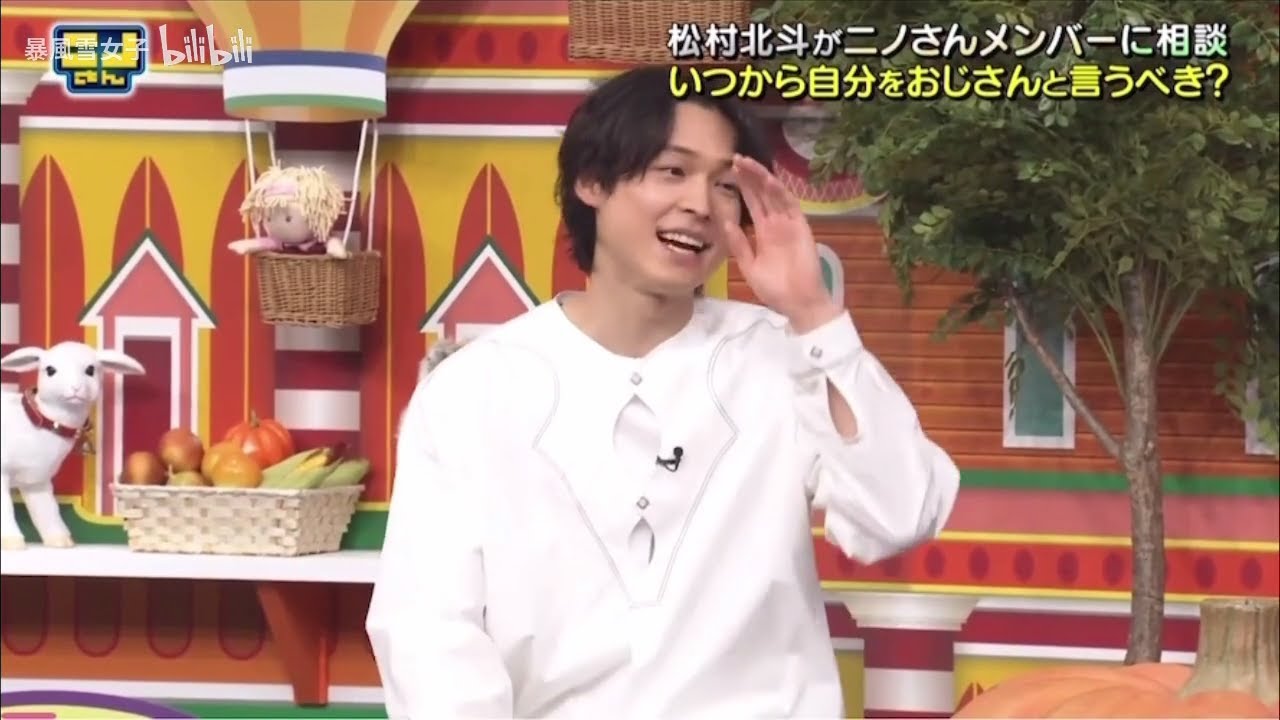 King & Prince「Nino」松村北斗がニノさんメンバーに相談