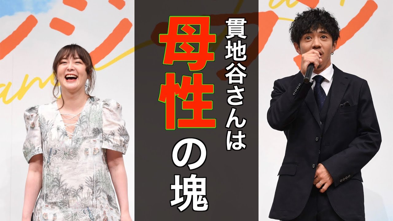 映画「オレンジ・ランプ」完成披露舞台挨拶