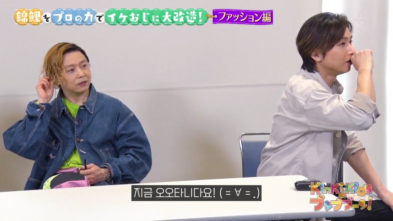仕事も重要ですが野球も重要なんですよ⚾  | 야구 대 수록! 그것이 문제로다