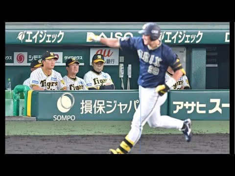 【毎日阪神&プロ野球ニュース】23/6/15 反省会ライブ▶️阪神オリ4.5番に連続本塁打で逆転負け⤵️あなたの虎へのご意見お待ちしてます⚾️ #阪神タイガース #阪神ライブ #阪神