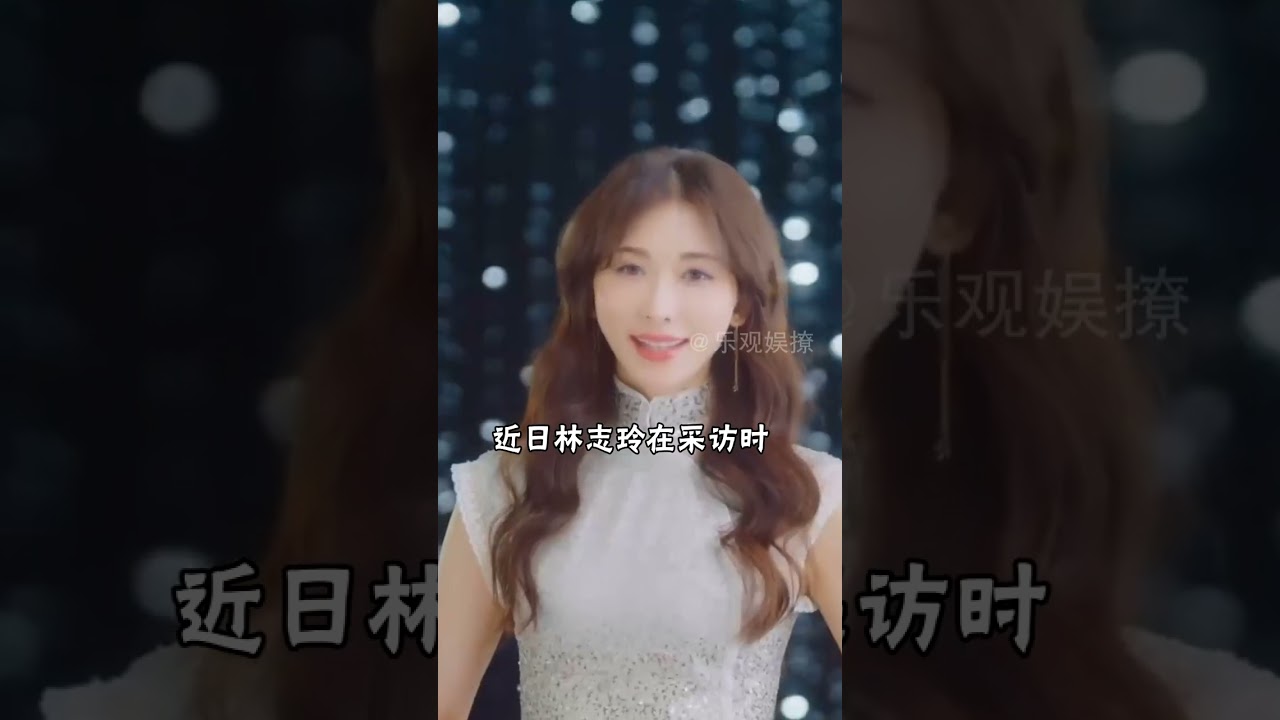 年龄大只是个幌子？林志玲退圈真实内幕曝光，果然跟黑泽良平有关