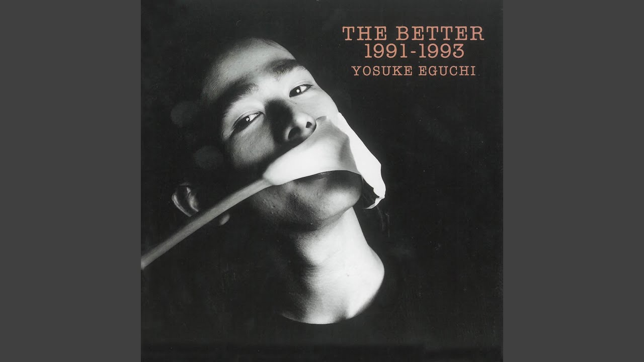 Kotobani Naranai Love Song