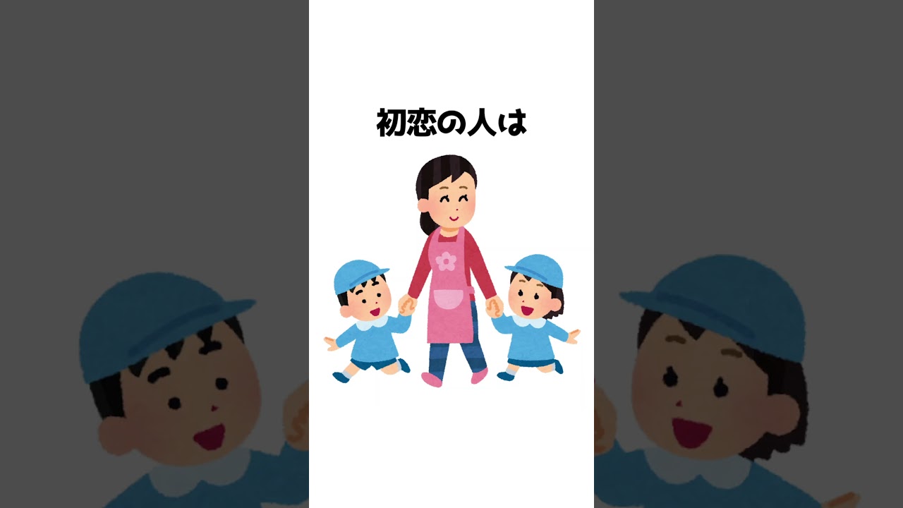 平野紫耀に関する雑学が面白すぎたｗｗｗｗｗｗ #shorts