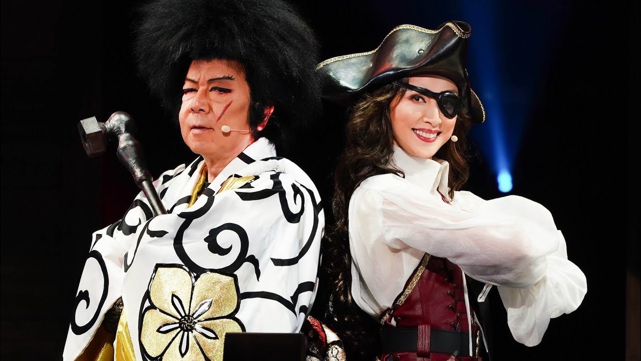 天海祐希×古田新太！劇団☆新感線の大ヒット作／ゲキ×シネ『薔薇とサムライ2』予告編