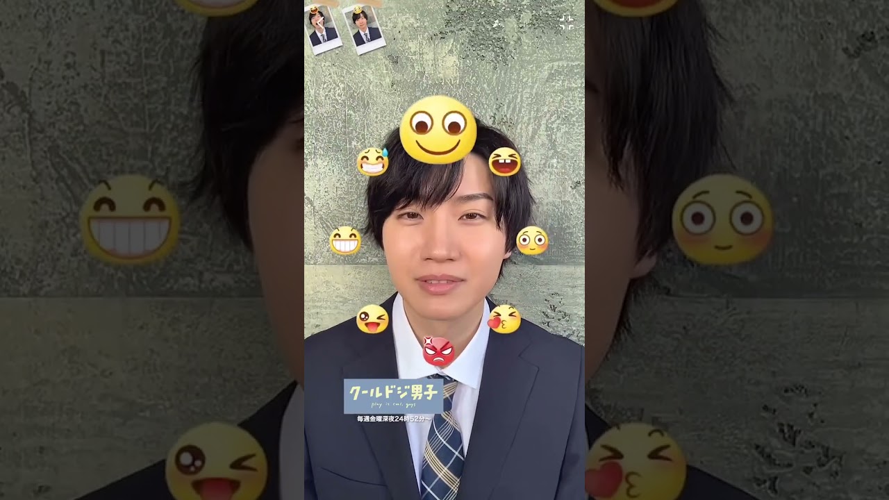 絵文字チャレンジ😆🙃😉😜　「クールドジ男子」毎週金曜日深夜24時52分〜放送中！📺　#クールドジ男子 #絵文字チャレンジ #桜田通