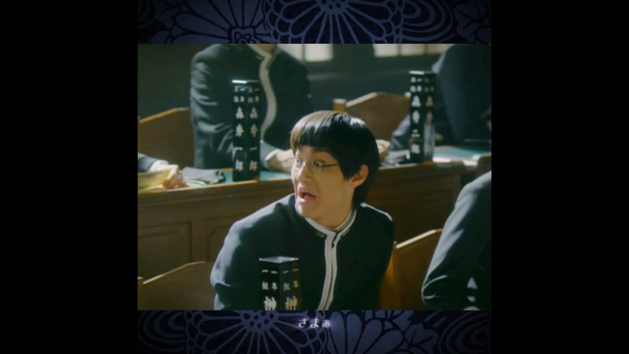 野村周平👓映画『帝一の國』『ライチ☆光クラブ』🥥←これってライチですか？