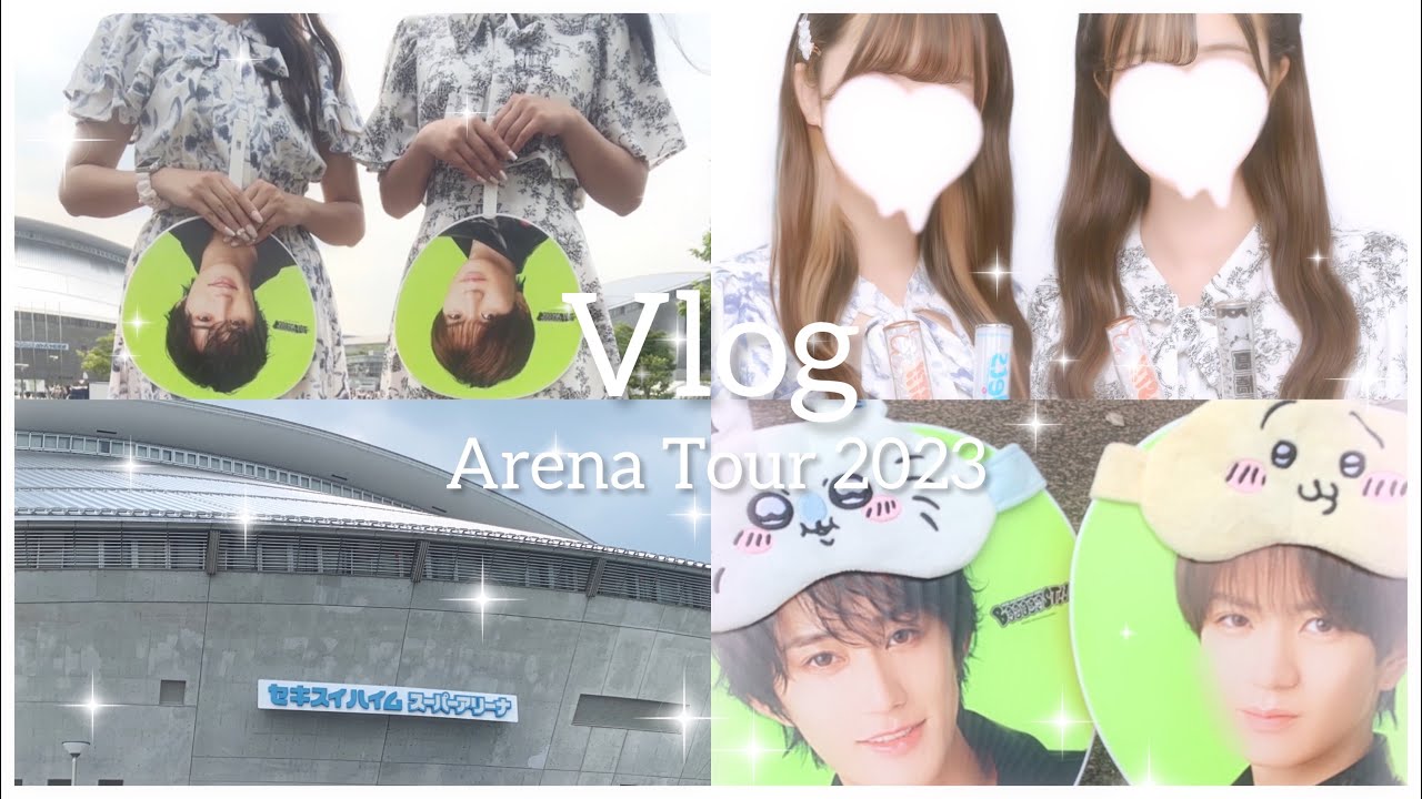 【現場Vlog】HiHi Jets Arena Tour 2023 BOOOOOST!! in 宮城 hihijets vlog