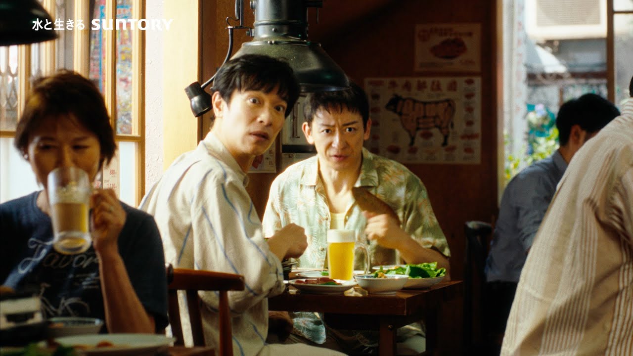 パーフェクトサントリービール『うまい焼肉には？B』篇 6秒 堺雅人 山本耕史 奈緒 サントリー