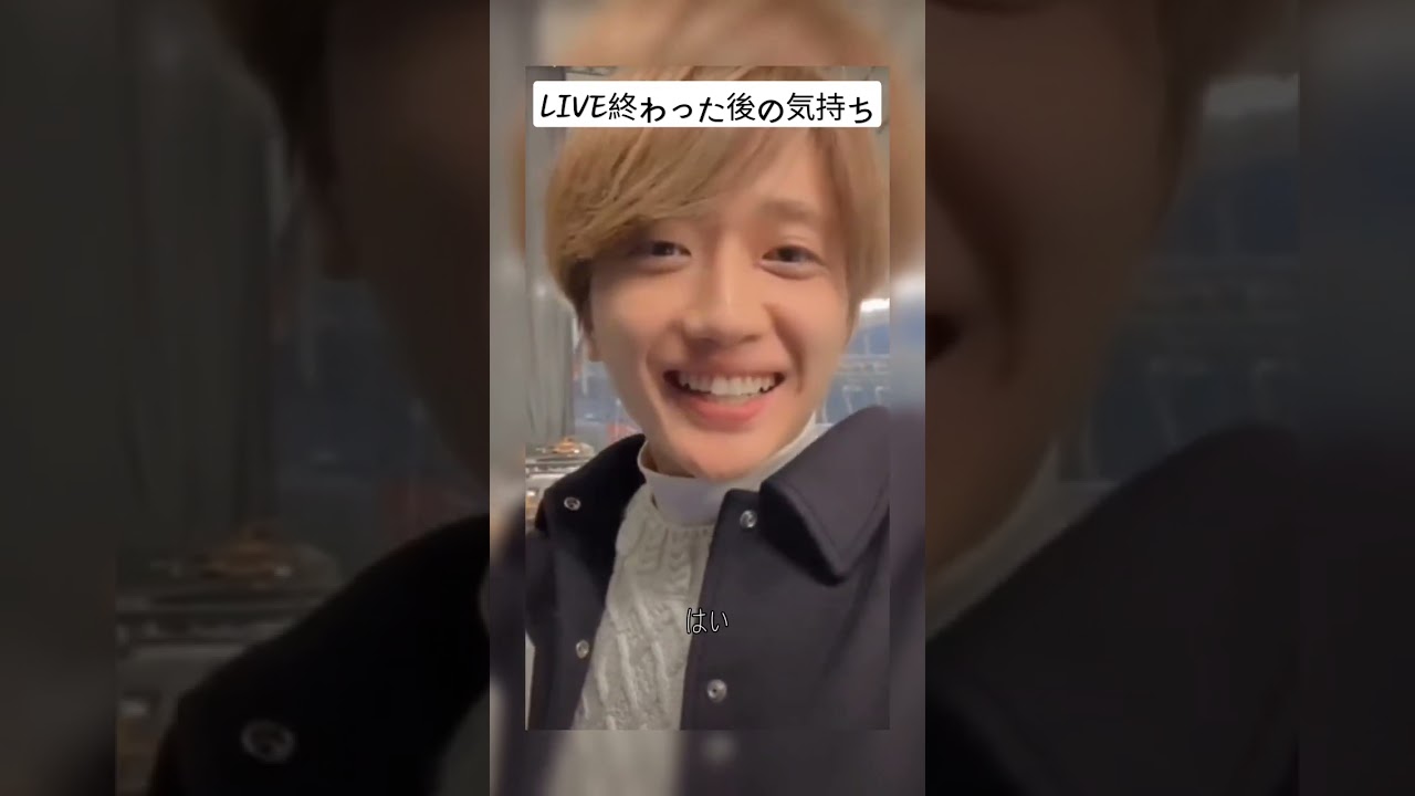 こっちも寂しいです… #shorts #tokyodome  #nissy