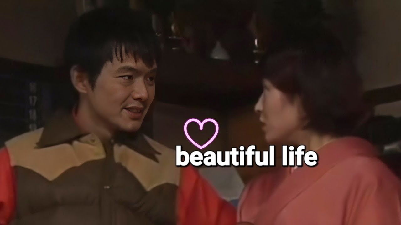 drama beautiful life (schie & masao story)