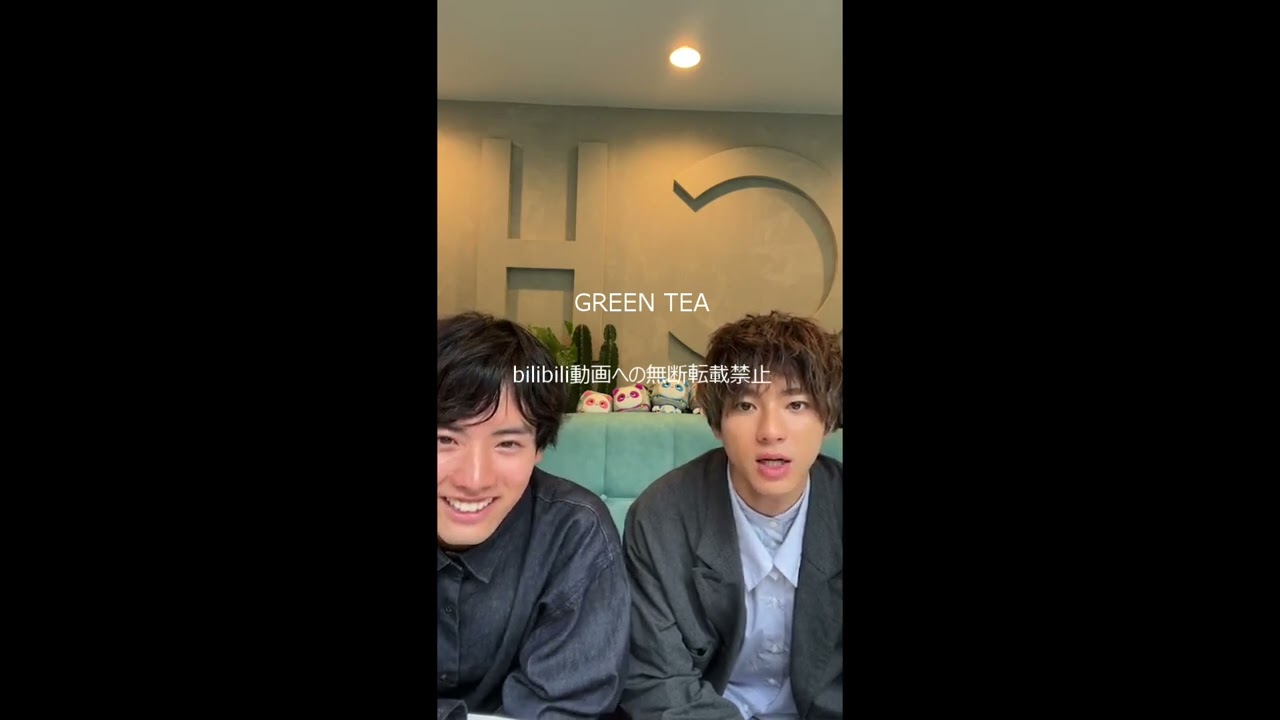 山田裕貴＆赤楚衛二 インスタライブ 2023年6月23日