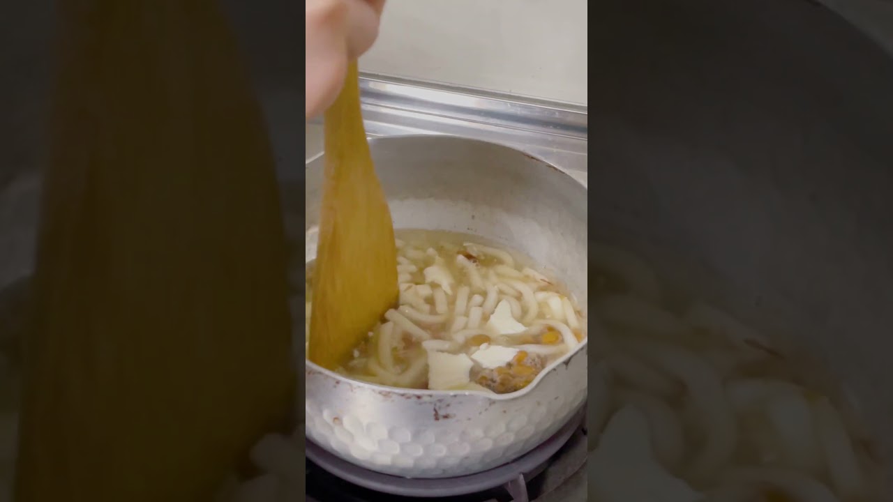 納豆ご..うどん！！😮😮 #離乳食 #料理 #育児