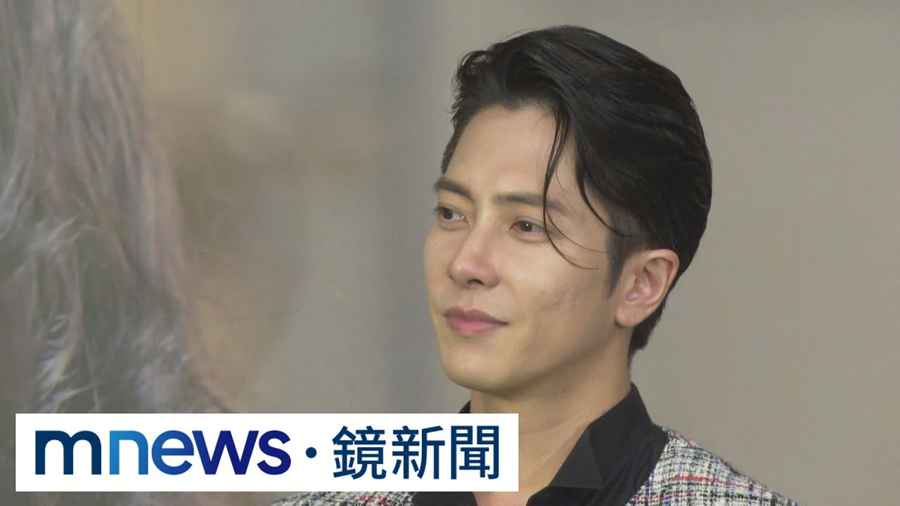 睽違12年來台宣傳新作　山下智久秀中文：我想你｜#鏡新聞