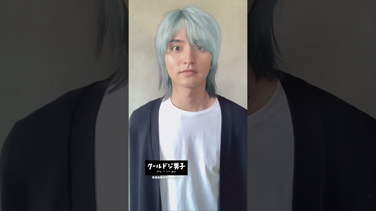 何色が似合う？💙💚💛🧡💜 #クールドジ男子 #パステルカラーチャレンジ #瀬戸利樹