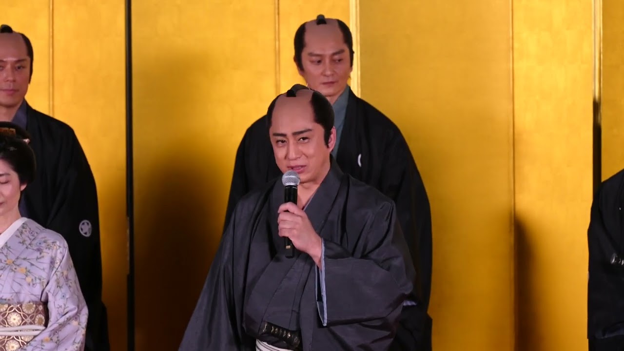 「鬼平犯科帳」長谷川平蔵役・松本幸四郎さんのあいさつ