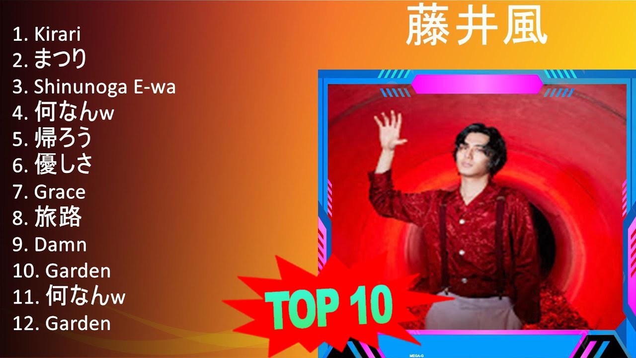 藤 井 風 2023 - 10 Sucessos - 10 Grandes Exitos