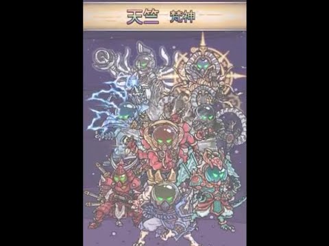 最強でんでん(The Marvelous Snail)をプレーしてみた